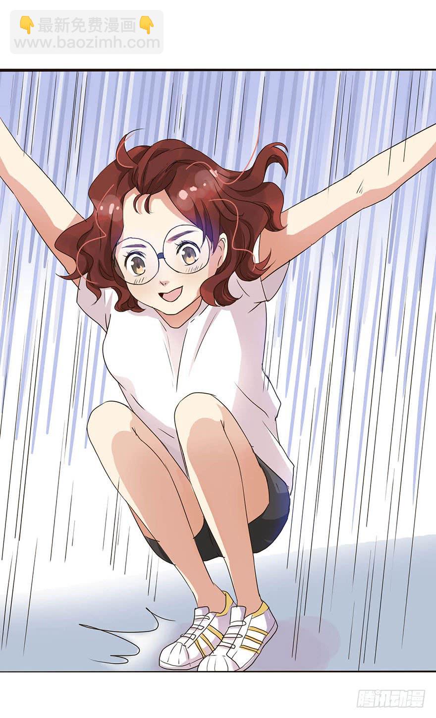 《加油！女皇陛下！》这个女孩非常man 第32页