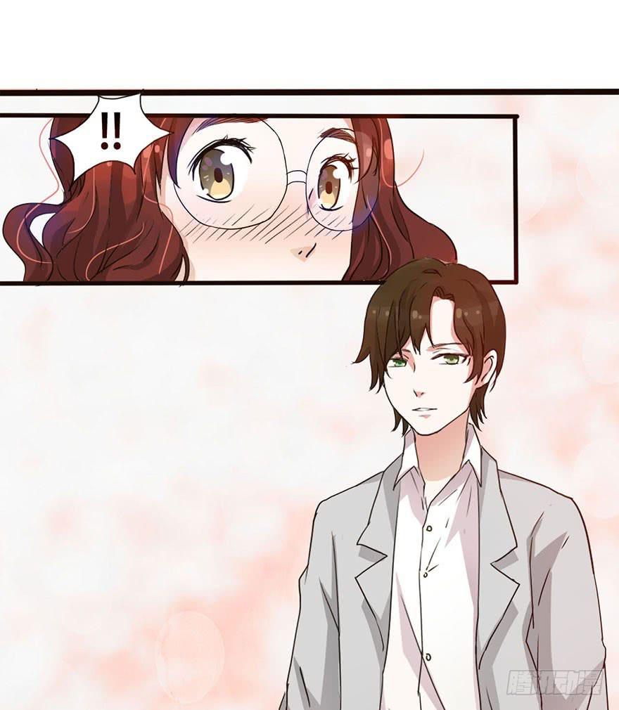 《加油！女皇陛下！》这个女孩非常man 第37页