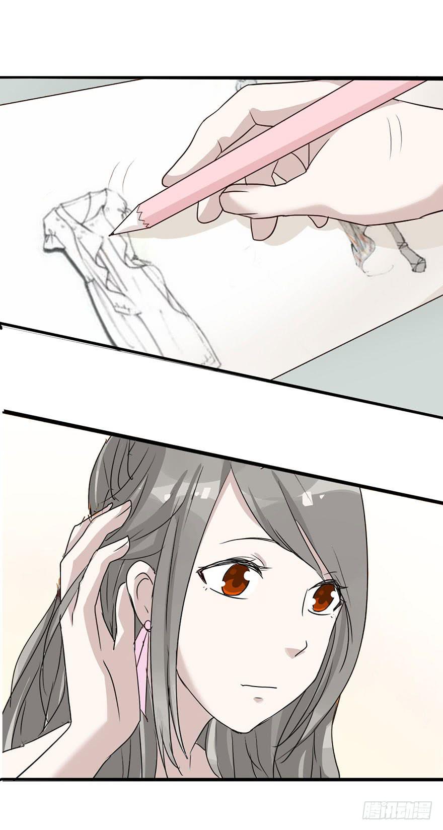 《加油！女皇陛下！》这个女孩非常man 第45页