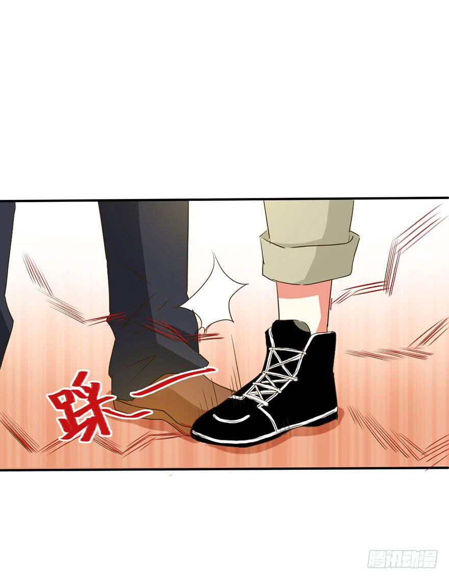《加油！女皇陛下！》新实习生登场！是敌是友？ 第2页