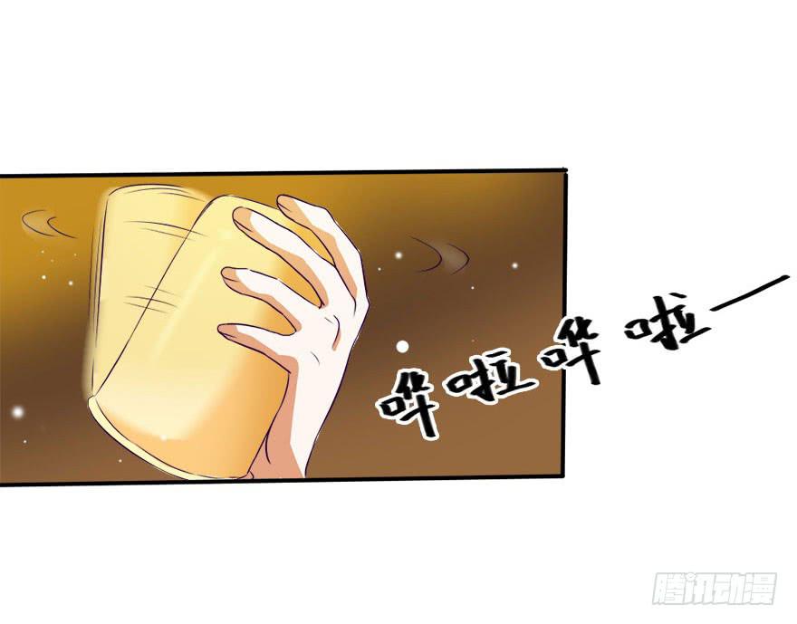 《加油！女皇陛下！》没关系！大家开心就好 第10页