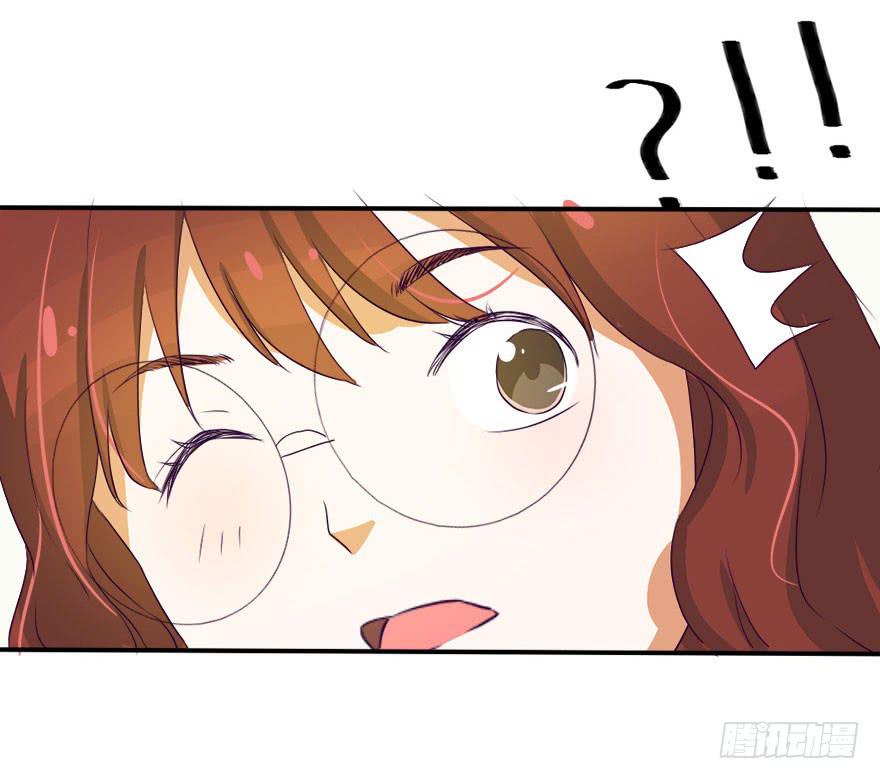 《加油！女皇陛下！》没关系！大家开心就好 第16页