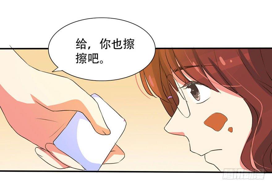 《加油！女皇陛下！》没关系！大家开心就好 第1页