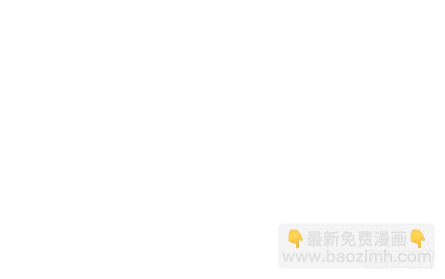 《加油！女皇陛下！》没关系！大家开心就好 第23页