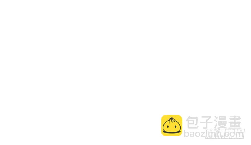 《加油！女皇陛下！》没关系！大家开心就好 第26页