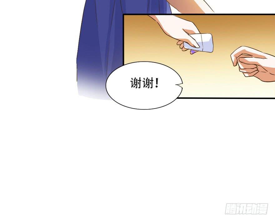《加油！女皇陛下！》没关系！大家开心就好 第6页