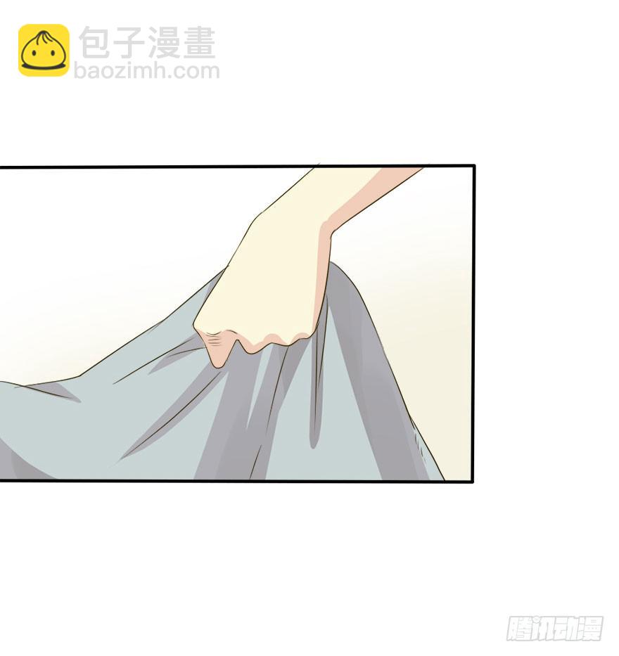 《加油！女皇陛下！》第一个任务！？ 第13页