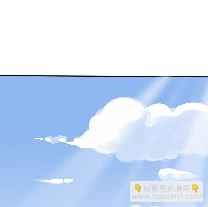 《加油！女皇陛下！》第一个任务！？ 第34页
