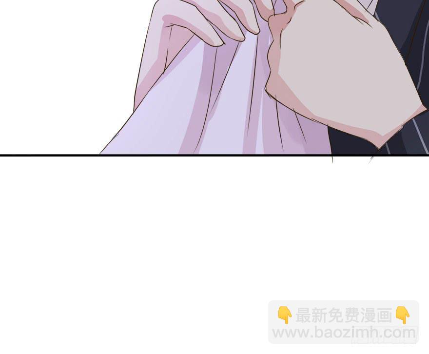 《加油！女皇陛下！》第一个任务！？ 第40页