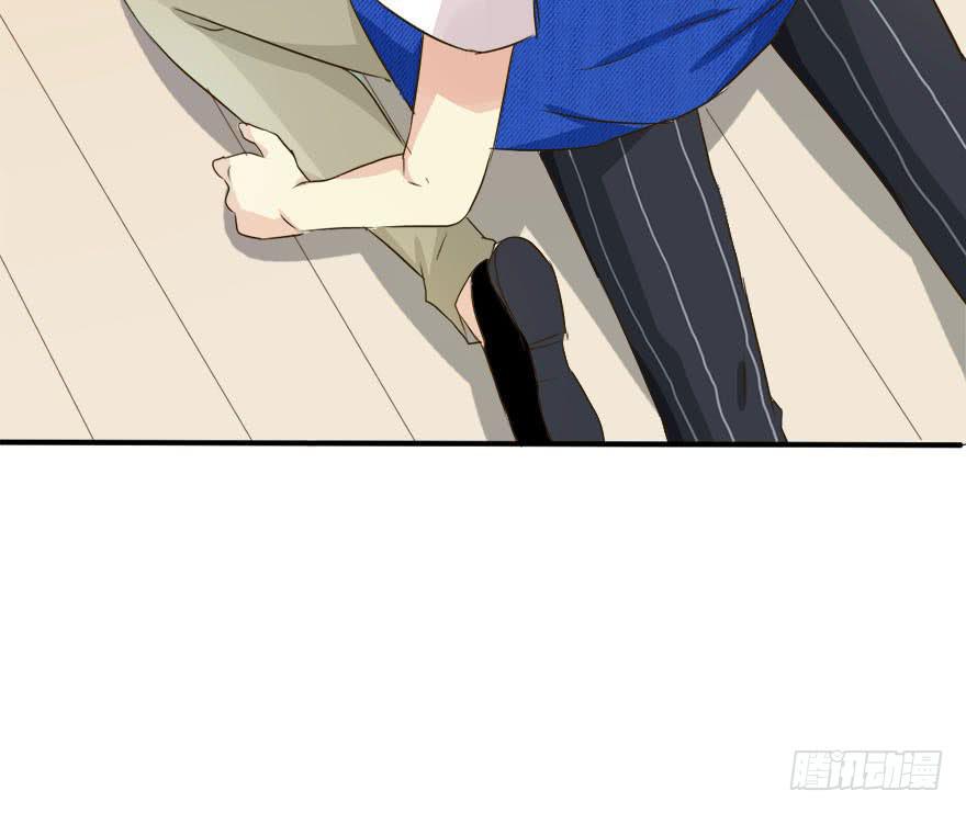 《加油！女皇陛下！》林翼摇的心事！？ 第23页