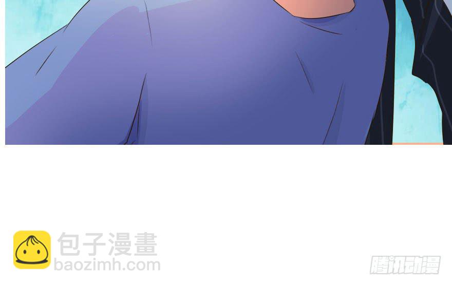 《加油！女皇陛下！》别怕，我来了！ 第16页