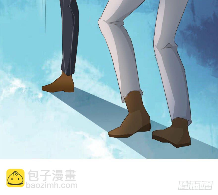《加油！女皇陛下！》别怕，我来了！ 第32页