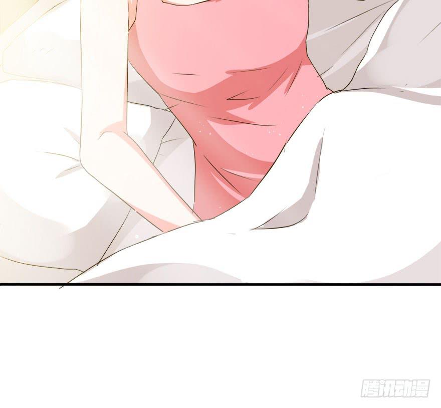 《加油！女皇陛下！》深南这样做是什么意思 第15页