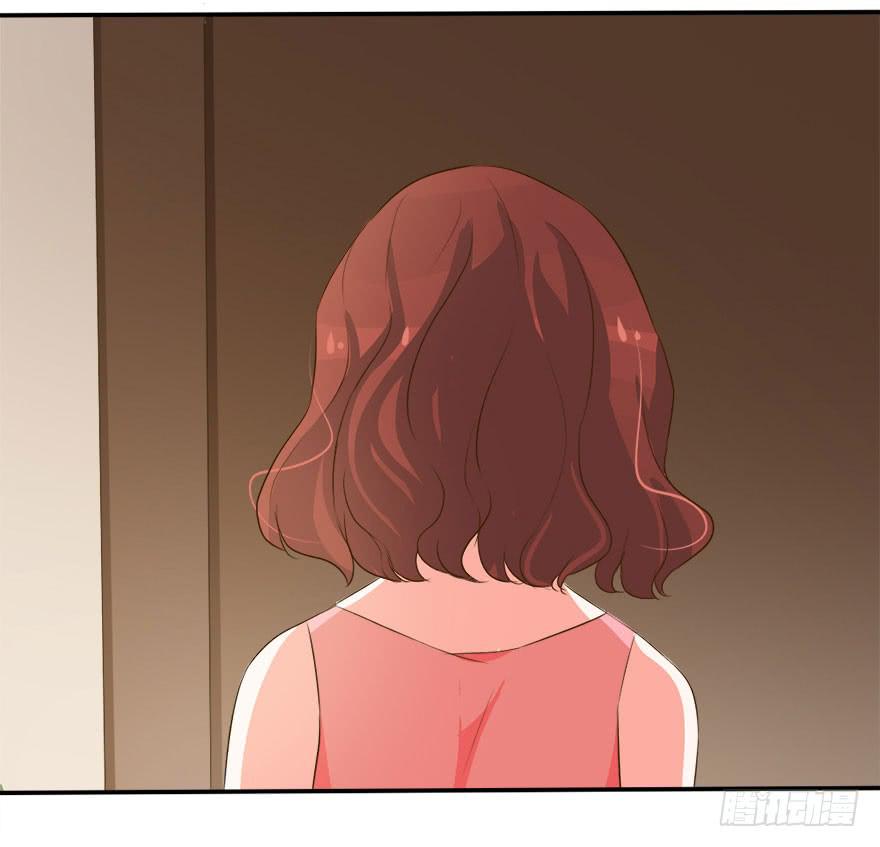 《加油！女皇陛下！》深南这样做是什么意思 第26页