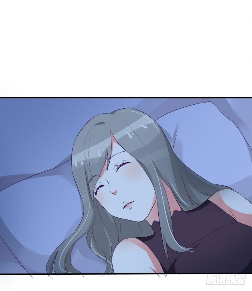 《加油！女皇陛下！》深南这样做是什么意思 第2页