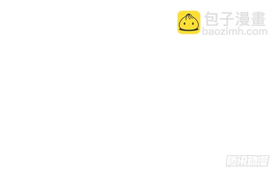 《加油！女皇陛下！》深南这样做是什么意思 第36页