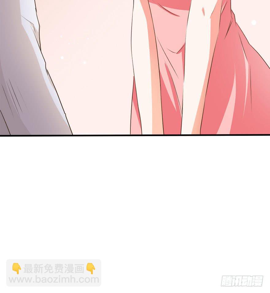 《加油！女皇陛下！》深南这样做是什么意思 第45页