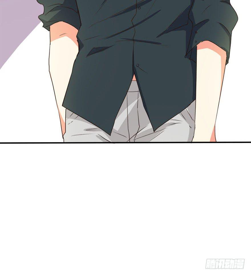 《加油！女皇陛下！》林翼摇遇到大危机！？ 第12页