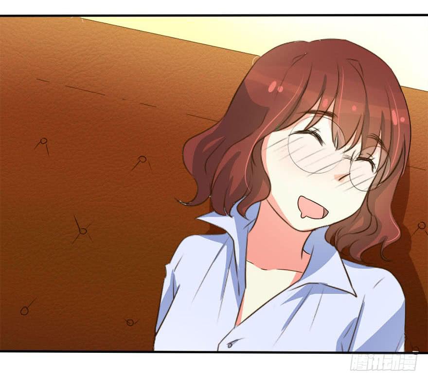 《加油！女皇陛下！》林翼摇遇到大危机！？ 第28页