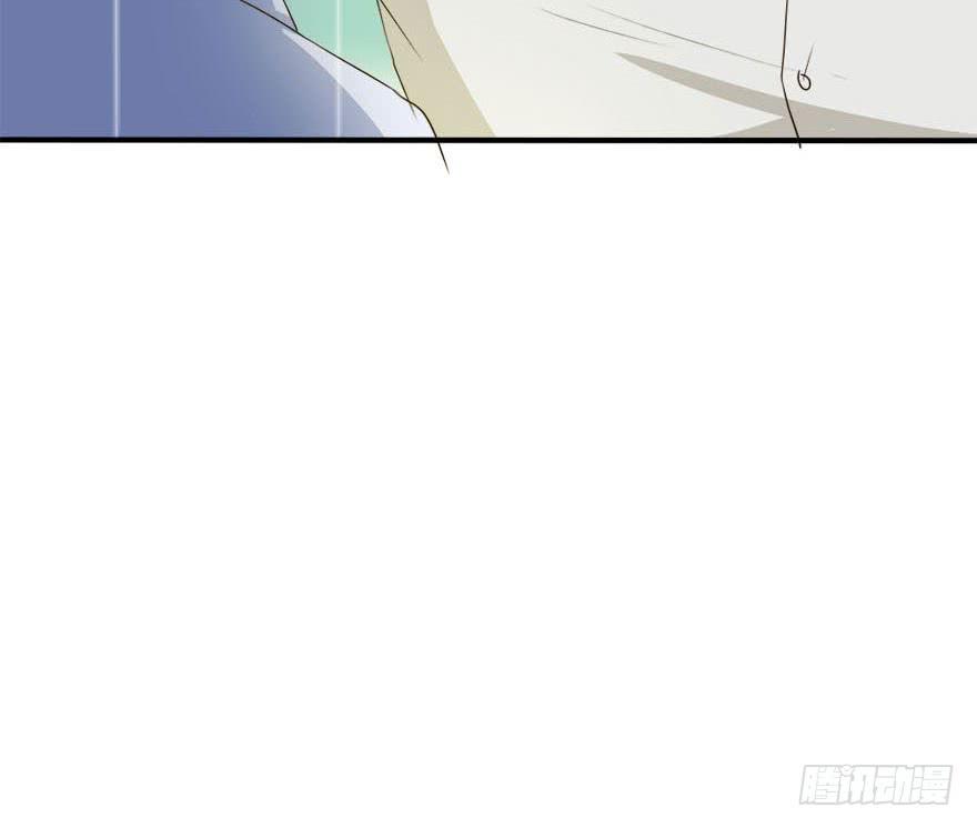 《加油！女皇陛下！》林翼摇遇到大危机！？ 第38页
