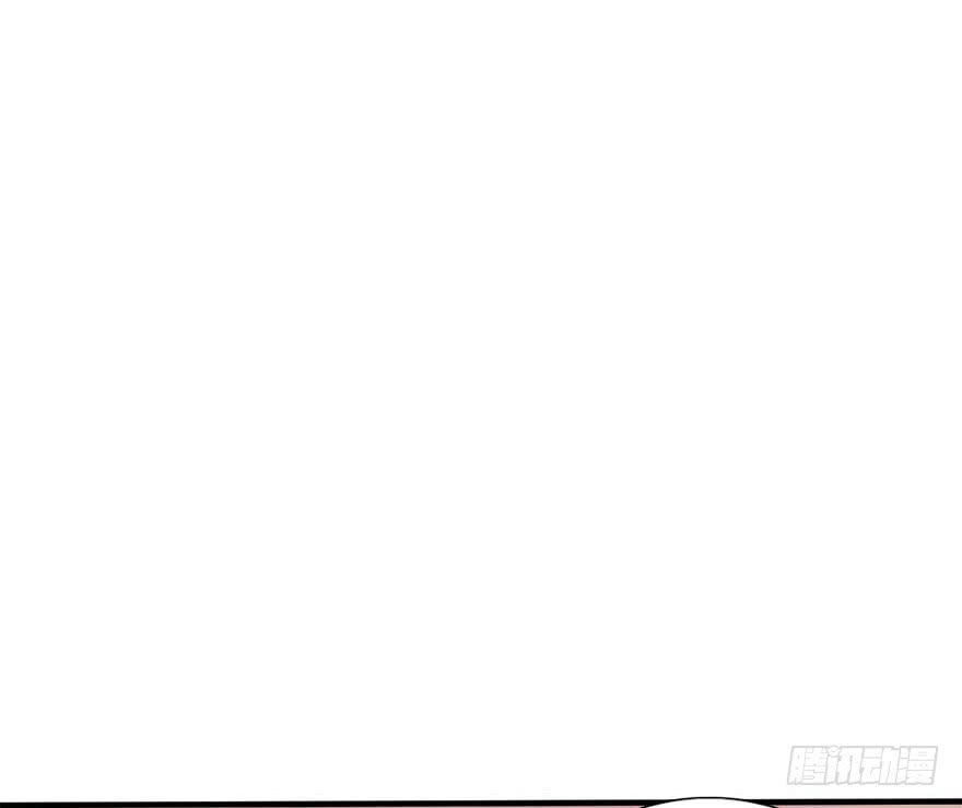 《加油！女皇陛下！》林翼摇遇到大危机！？ 第5页