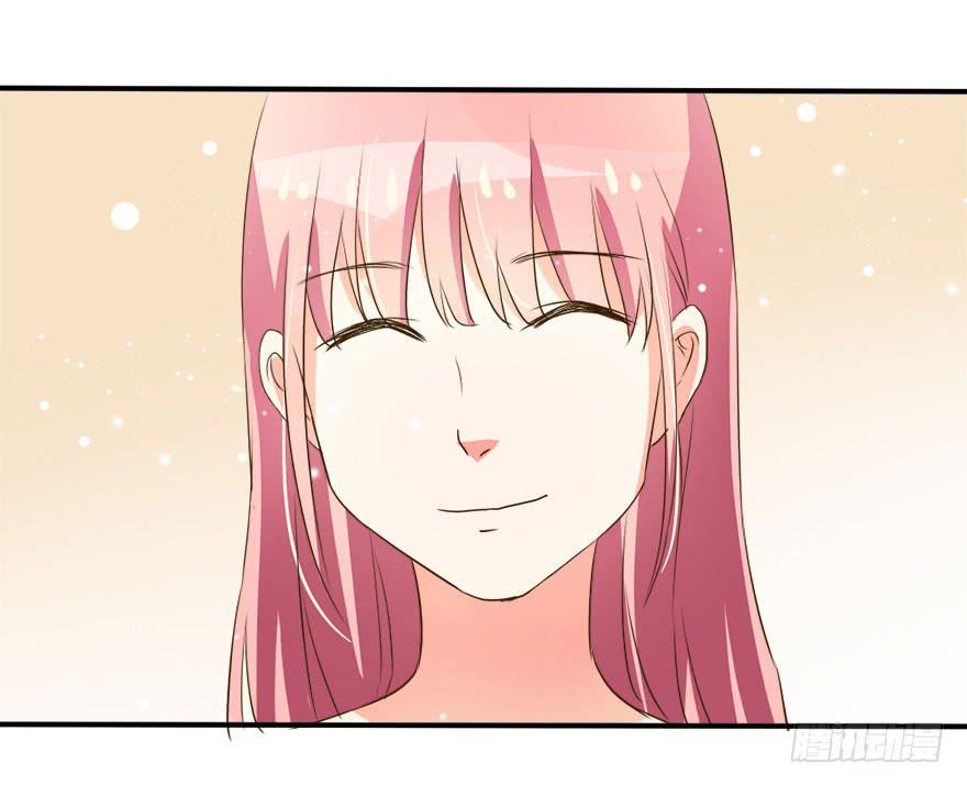 《加油！女皇陛下！》第十四话 不会化妆就别化！ 第39页