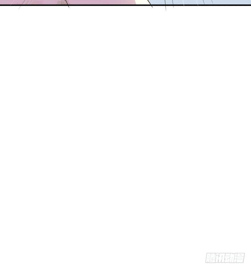 《加油！女皇陛下！》今晚我们仔细商量 第29页