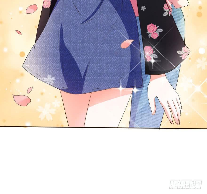 《加油！女皇陛下！》变美吧！女皇陛下！ 第39页