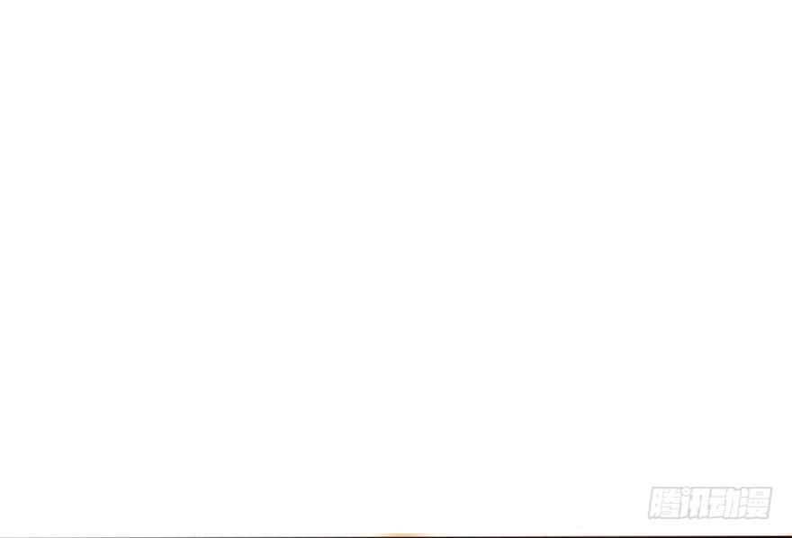 《加油！女皇陛下！》你是不是也对我有感觉！？ 第32页