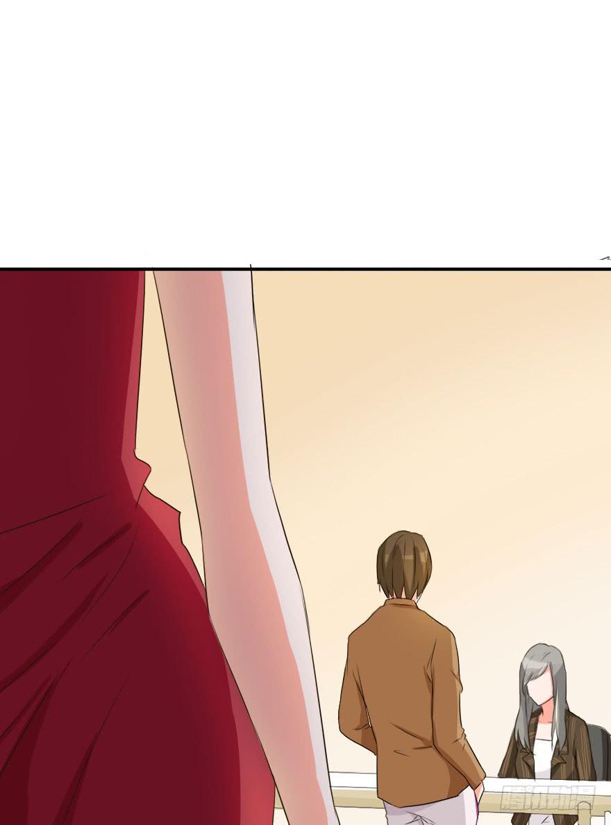 《加油！女皇陛下！》被人跟踪！？ 第43页