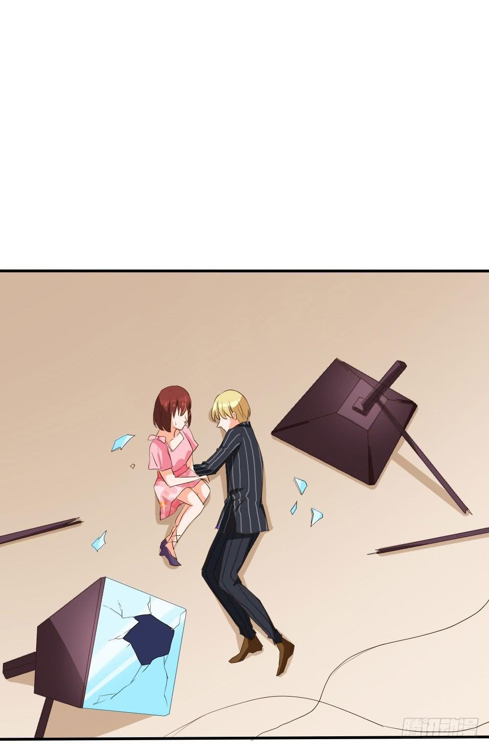 《加油！女皇陛下！》我会保护好你！ 第17页