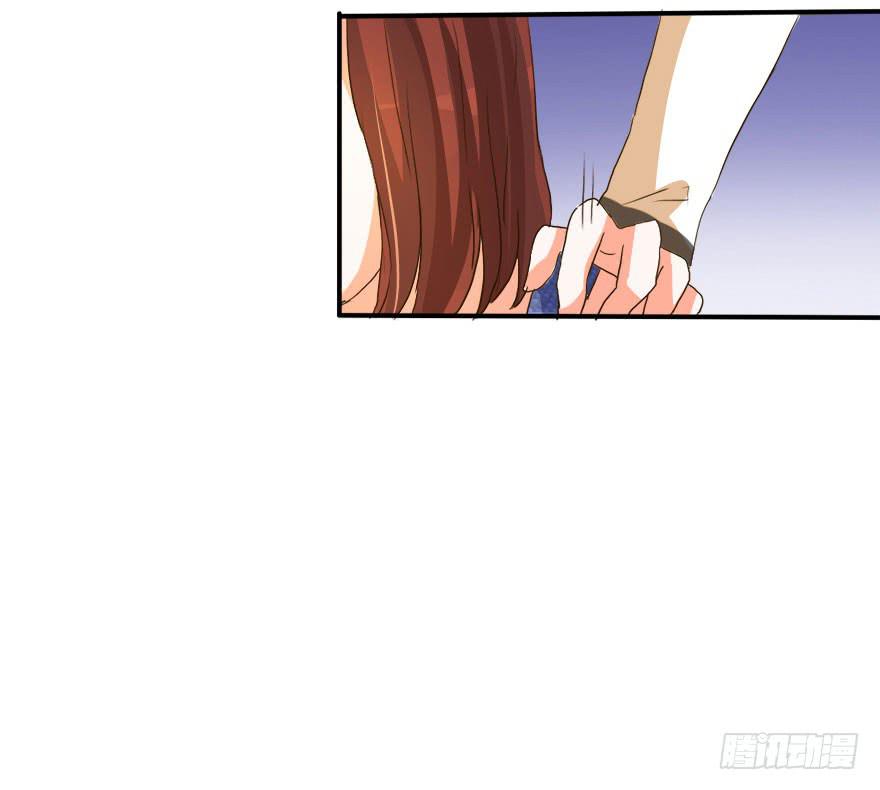 《加油！女皇陛下！》不可能完成的任务居然迎刃而解！ 第44页