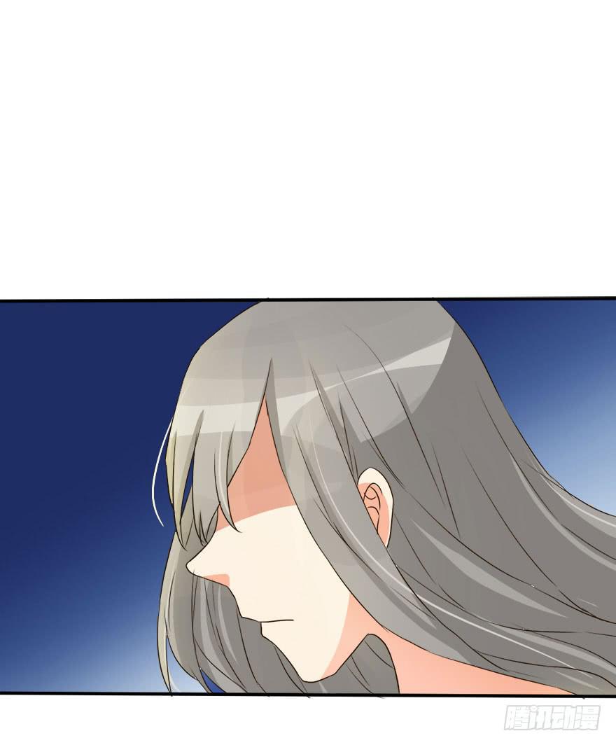 《加油！女皇陛下！》不可能完成的任务居然迎刃而解！ 第9页