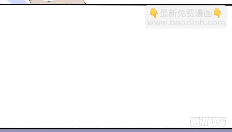 《加油！女皇陛下！》这种比赛我怎么可能赢！？ 第11页
