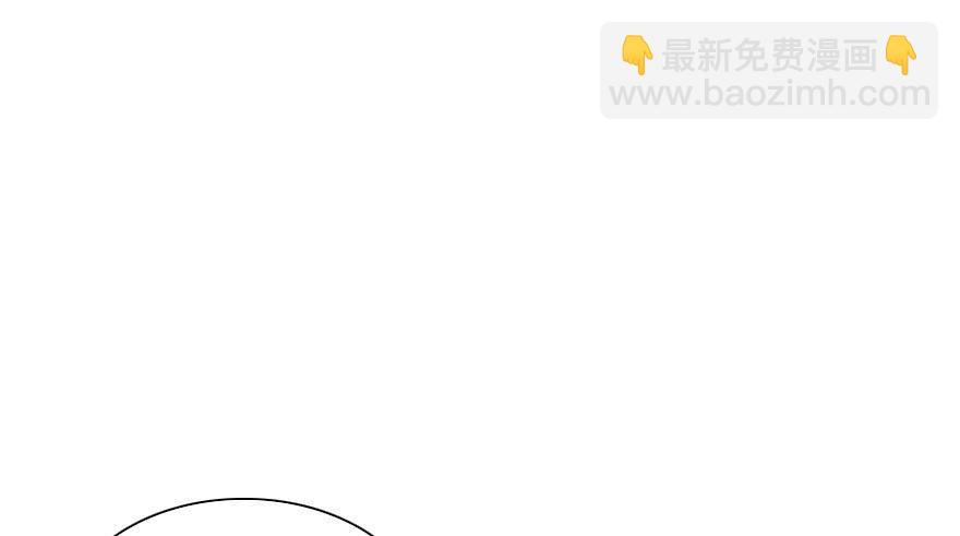 《加油！女皇陛下！》这种比赛我怎么可能赢！？ 第16页