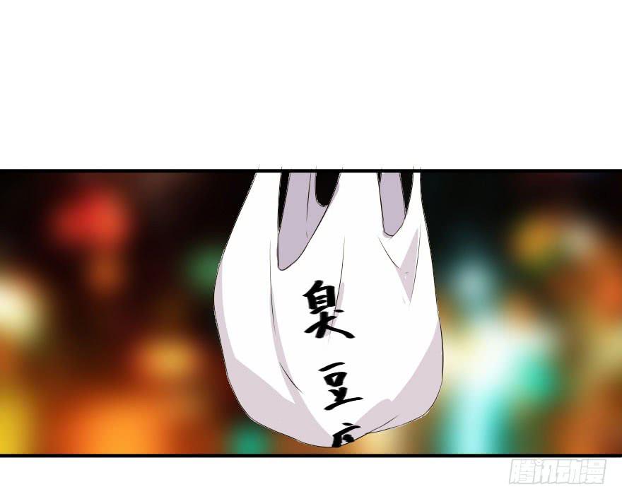 《加油！女皇陛下！》这种比赛我怎么可能赢！？ 第1页