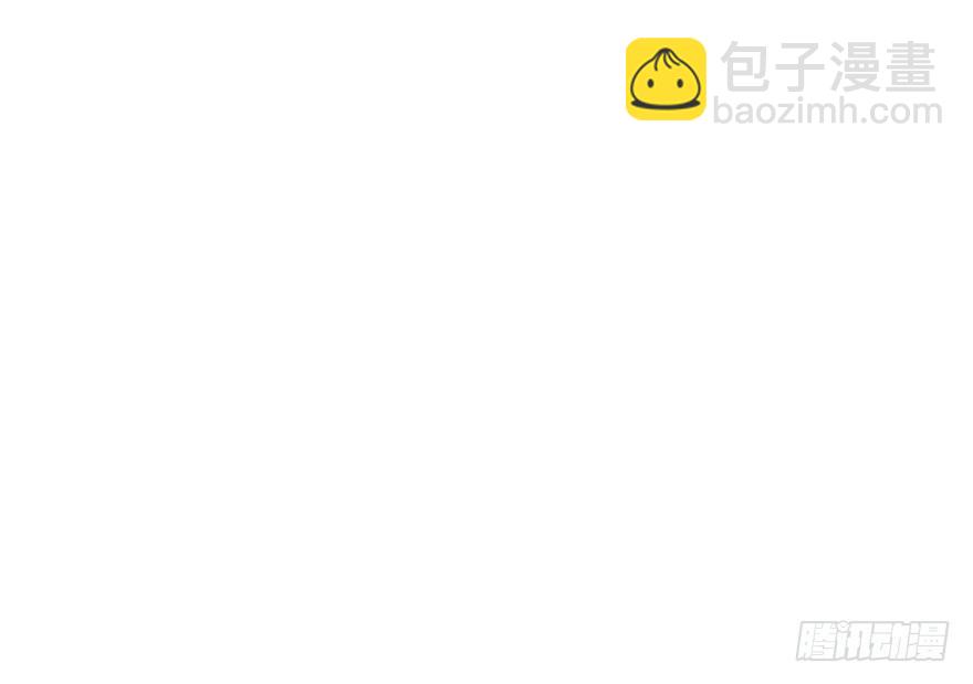 《加油！女皇陛下！》这种比赛我怎么可能赢！？ 第22页