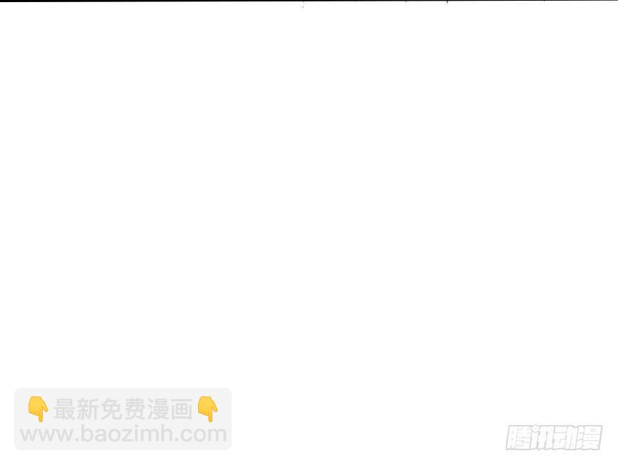 《加油！女皇陛下！》这种比赛我怎么可能赢！？ 第24页