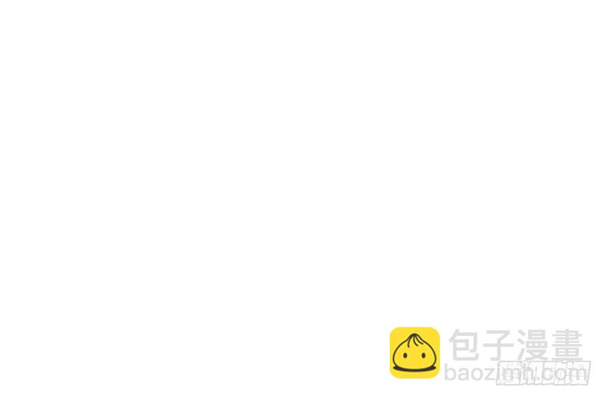 《加油！女皇陛下！》这种比赛我怎么可能赢！？ 第33页