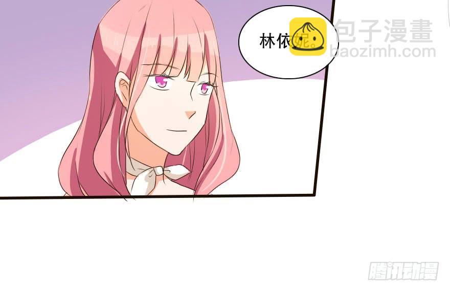 《加油！女皇陛下！》这种比赛我怎么可能赢！？ 第42页