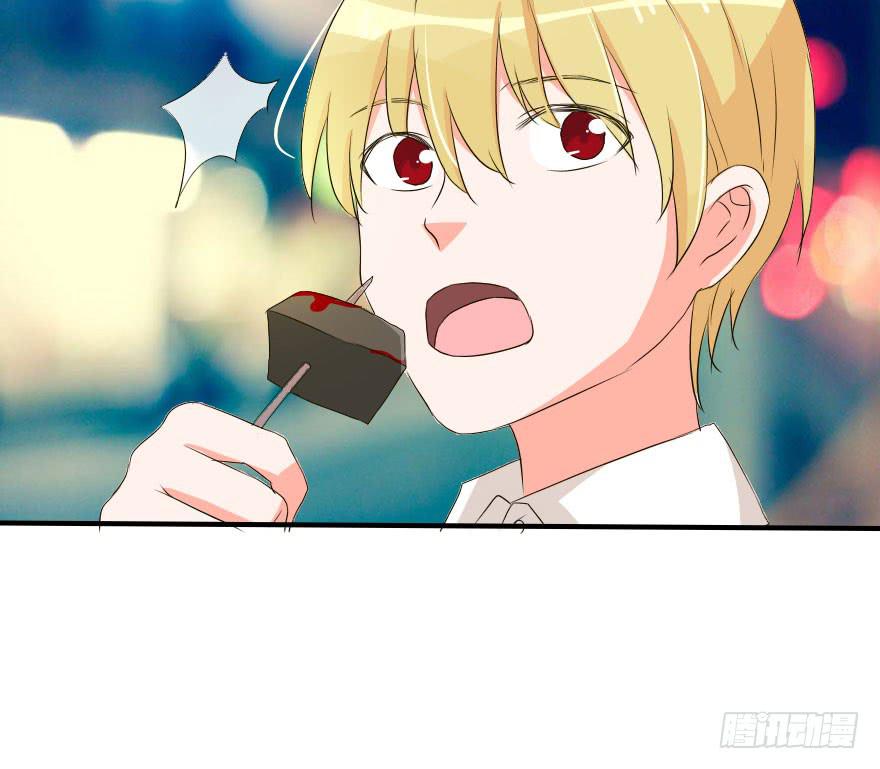 《加油！女皇陛下！》这种比赛我怎么可能赢！？ 第4页