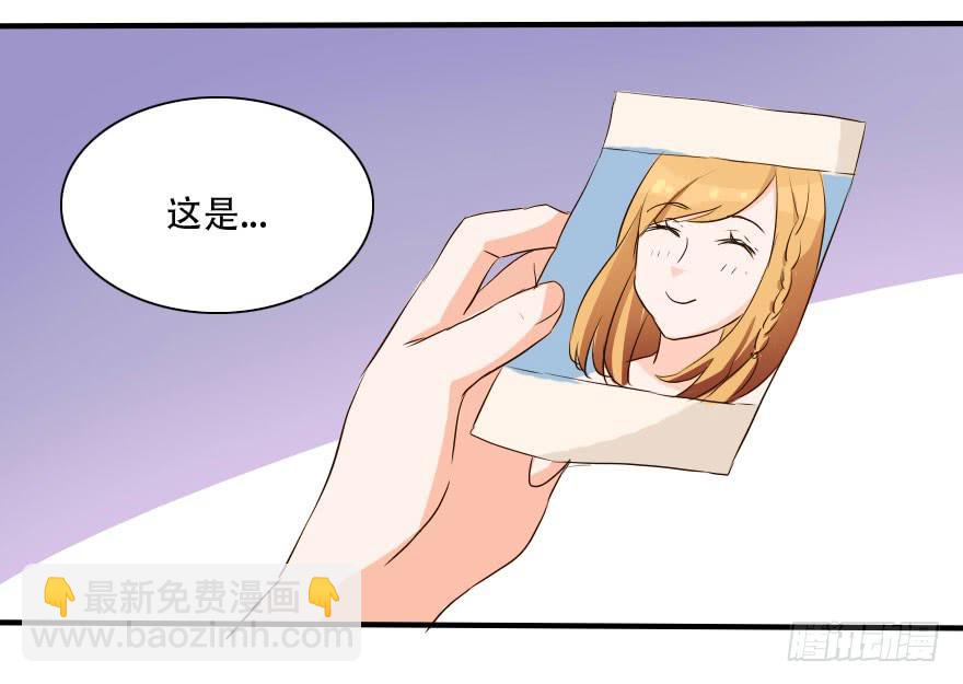 《加油！女皇陛下！》照片里的女孩是谁 第20页