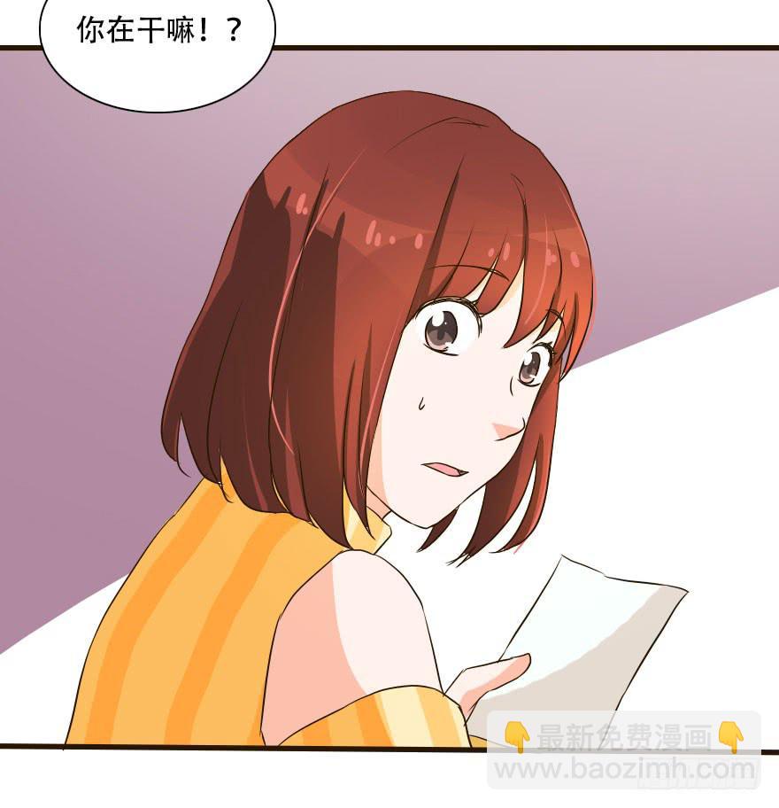《加油！女皇陛下！》照片里的女孩是谁 第23页