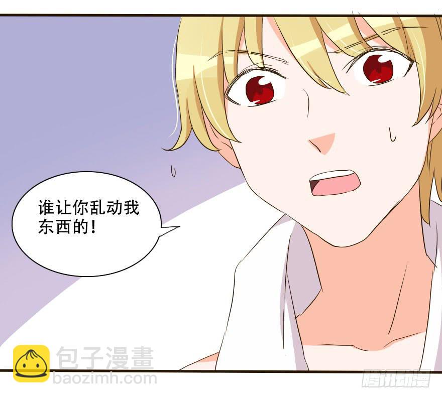 《加油！女皇陛下！》照片里的女孩是谁 第27页