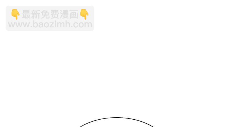 《加油！女皇陛下！》照片里的女孩是谁 第34页