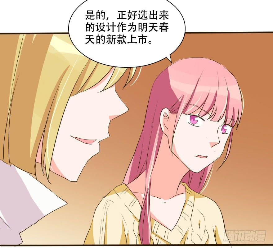 《加油！女皇陛下！》照片里的女孩是谁 第35页