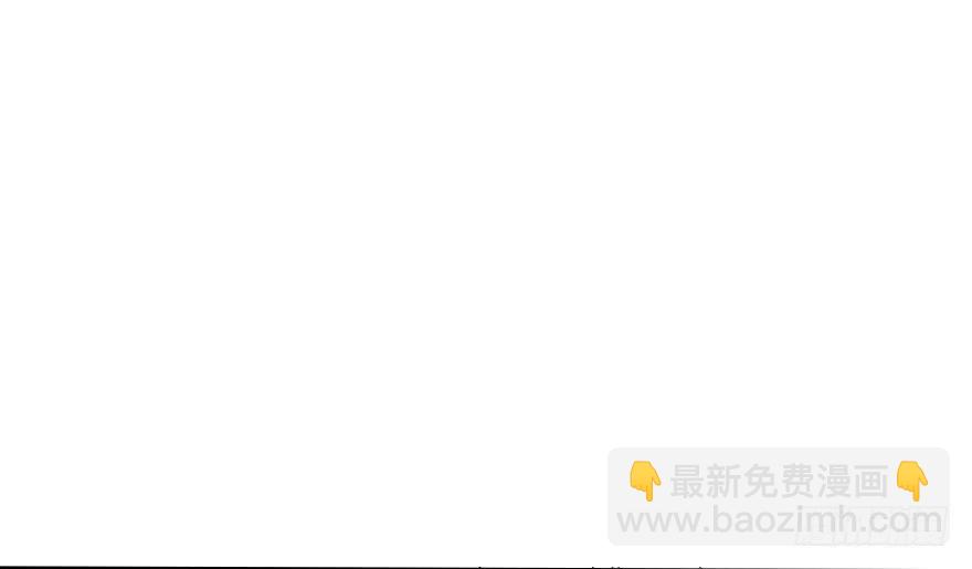 《加油！女皇陛下！》照片里的女孩是谁 第4页