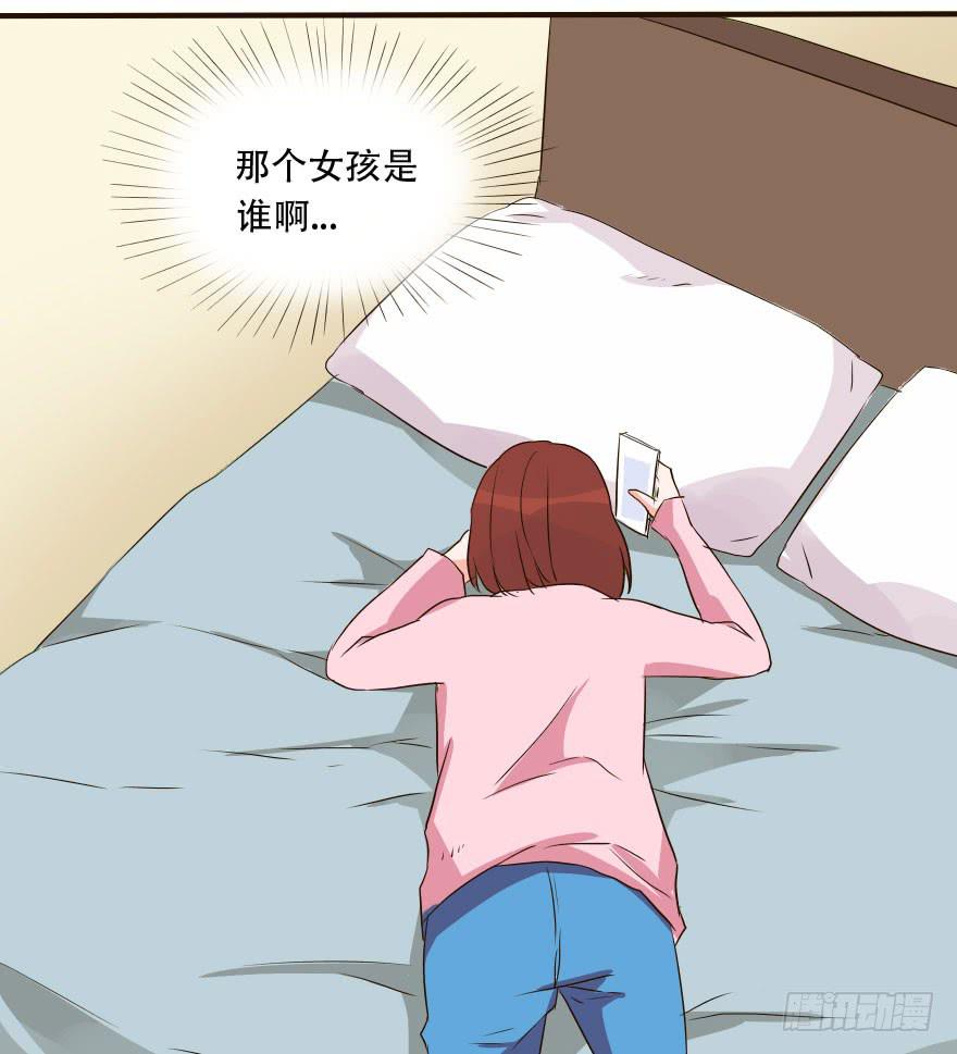 《加油！女皇陛下！》照片里的女孩是谁 第50页