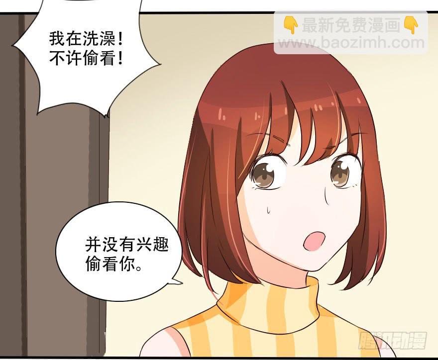 《加油！女皇陛下！》照片里的女孩是谁 第7页