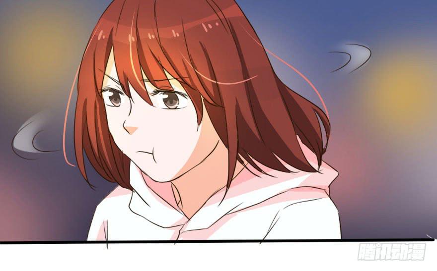 《加油！女皇陛下！》男人国的秘密！？ 第15页